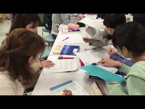 看護学科 授業紹介「人体の生理機能演習Ⅰ」