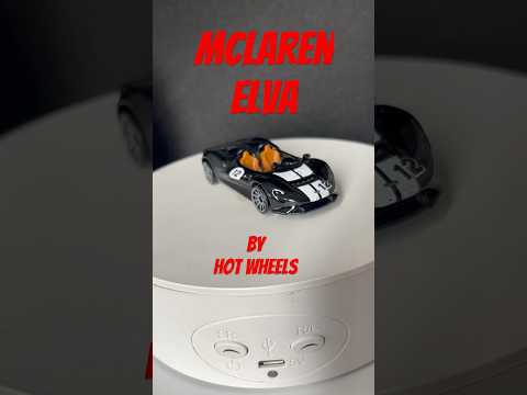 🔥💯McLaren Elva💯🔥 #hotwheels #hotwheelscollector #hotwheelslegends