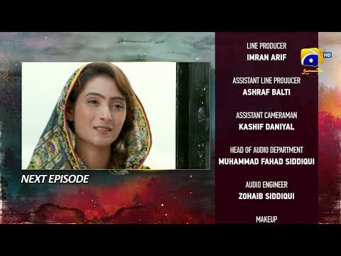 Siyani Episode 19 Teaser - 21st September 2022 - HAR PAL GEO