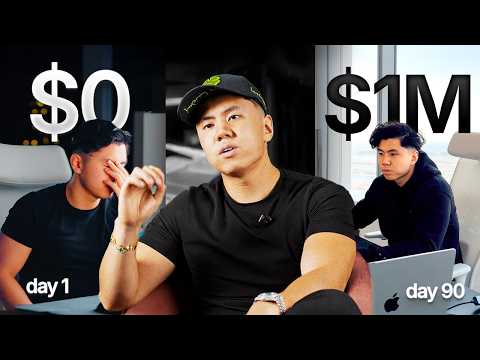 $0 to $1 Million Business in 90 Days (Documentary)