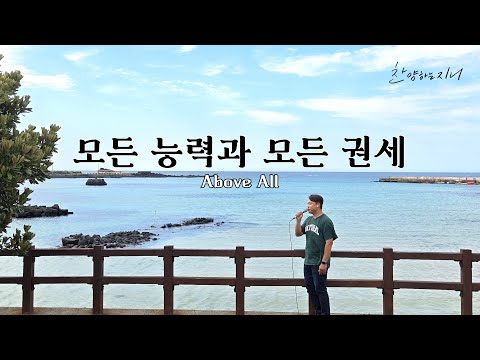 스페셜 에디션 당첨 및 사용후기