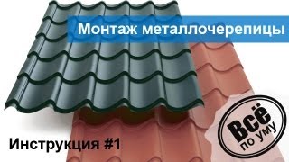 Ссылка