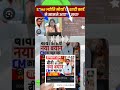 Viral Today Best 2023 Parfect Jyoti Maurya Alok Ka Viral Videos Sdm Bante Hi Chhod Di Pati Ko