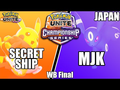 Secret Ship vs MjK - PUCS Japan Championship WB Final | Pokemon Unite