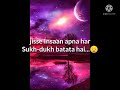 Miss You Dada G Father And Son Emotional Relationship Status ️ ️