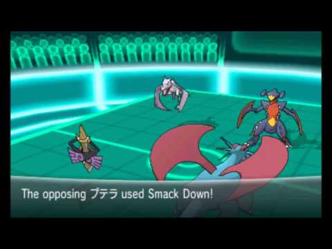 MEGA GARCHOMP !   VGC '14 Battle Spot #34
