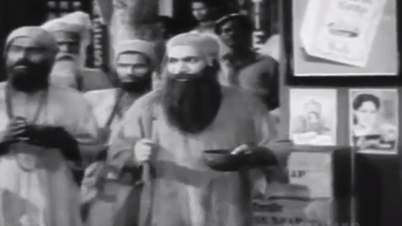 Seetharam Seetharam Song Lyrics | Missiamma | K. Sarangkapani, Chorus