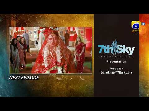 Tere Bin Episode 09 Teaser - 19th January 2023 - HAR PAL GEO