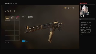 ww2実況　　みんなで新マップで
