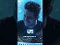 U1 Forever Best Song