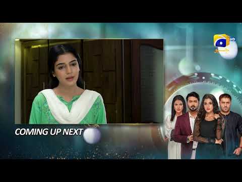 Baylagaam Episode 62 Upcoming Teaser - 5th December 2023 - HAR PAL GEO