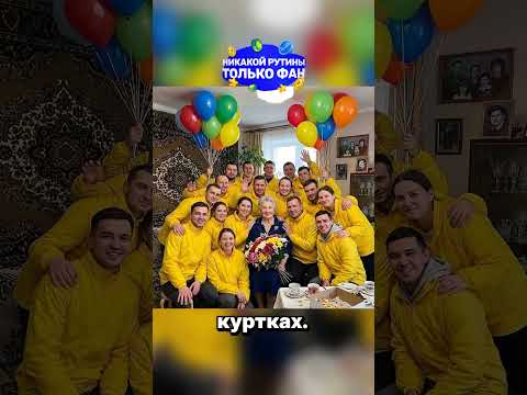 Курьеры это самые добрые люди