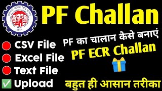 PF Challan Generation|| Prepare ECR challan process||EPF Challan|| How to file ECR #epf #esic #epfo