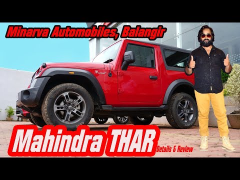 Thumbnail for #Mahindra Thar Review  #MahindraThar #Mahindra by Automobile, video, vide, Mahindra & Mahindra