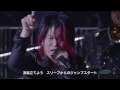 Hiroshi Kitadani - We Go! - Live
