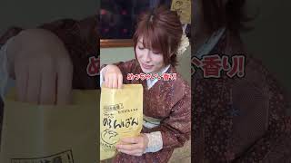 「半分こしよ♡」で本気出してくる先輩 #shorts