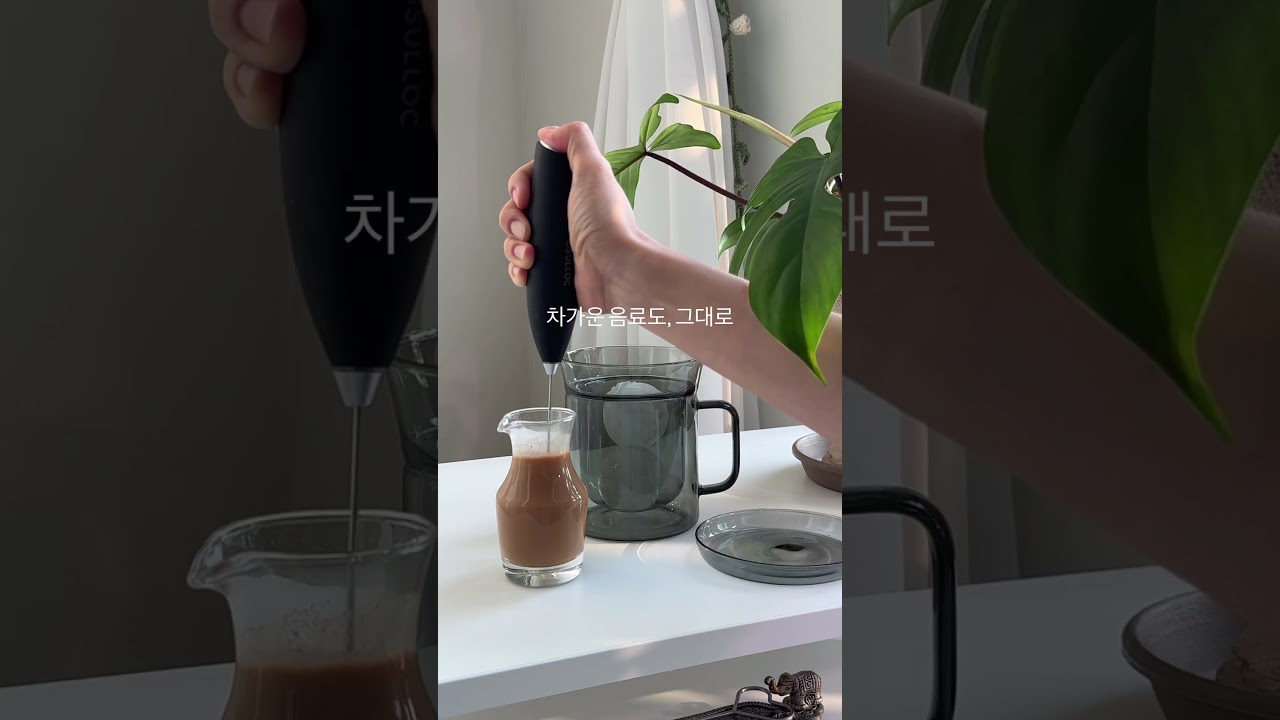 글라스 브랜드 제품 활용도 3.5배 상승
