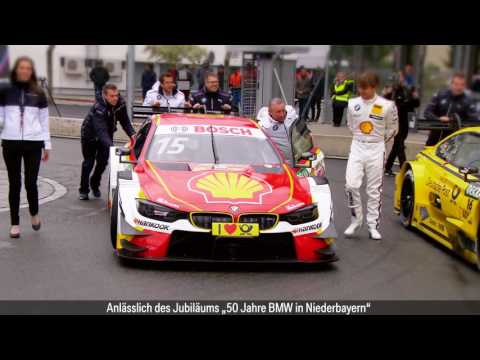 Thumbnail for Feature: BMW Motorsport Car Launch 2017. by BMW, Car, W Motors