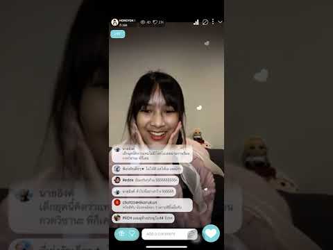 HONGYOK Last Idol TH @ SMO 26/7/22