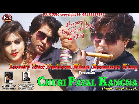 download lagu mp3 mp4 Chudi Payal Kangna Song, download mp3 Chudi Payal Kangna Song free downloadn, video klip Chudi Payal Kangna Song