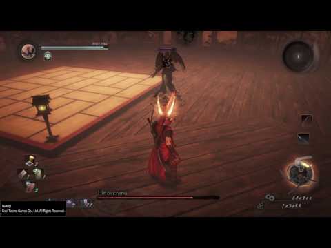 Nioh Boss Bathhouse Hino-enma