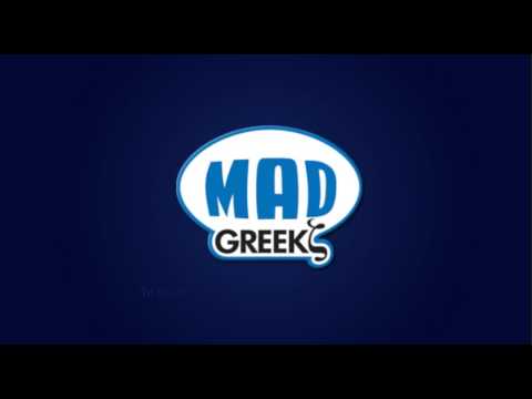 Θεανώ-Μη σταματάς