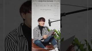 我喜欢你，你会知道 - 主题曲 Ost. A Love So Beautiful (vertical camera)［ Covered by KRIST ]