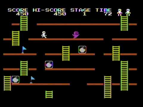 Awass (2026, MSX, Inufuto)