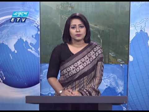 কড়া নিরাপত্তায় চট্টগ্রাম সিটির ভোটগ্রহণ শুরু | ETV News