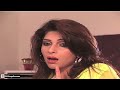 JAANU NAHIN BANDA MAHNOOR PRIAVTE MUJRA DANCE