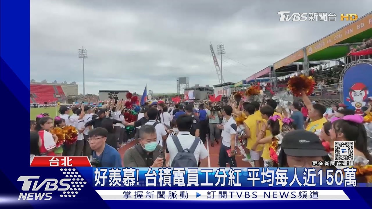 超車歐美廠!台積電熊本擴建二廠 年底動工