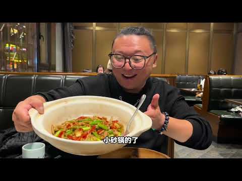 ¿Este es el nombre del anciano estadista, el rey de la perdición de Shanxi Datong? Cuando llegues a la cima de la lista, tendrás la oportunidad