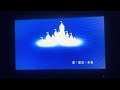 Closing To The Little Mermaid 1990 VHS