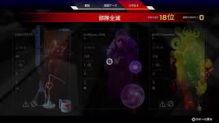 【APEX 】ニューキャッスル　プラチナランク