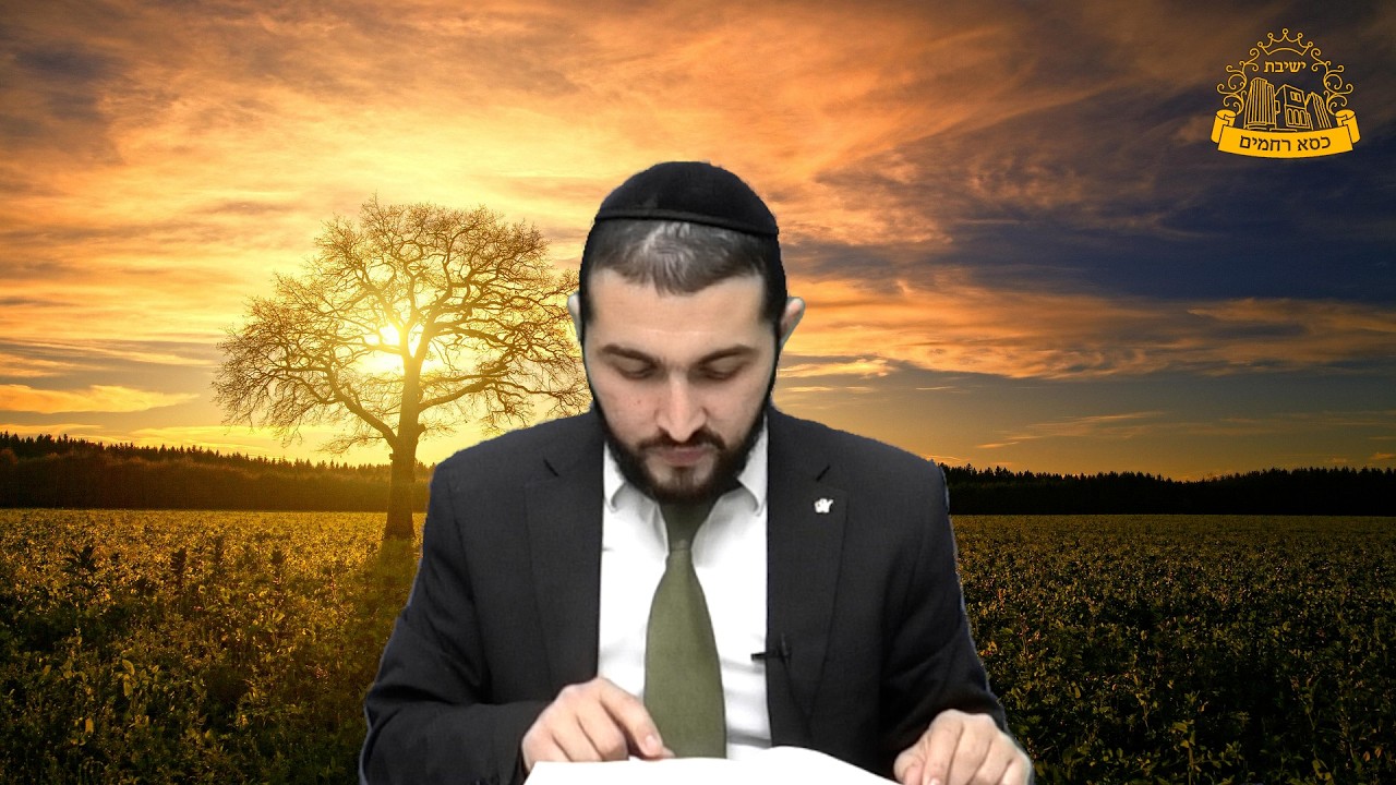 היתר עגונה ממילה אחת בגמרא | הרב ישמח משה | דרכי העיון