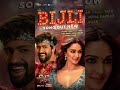 Bijli GovindaNaamMera VickyKaushal Kiaraadvani Shorts