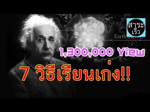 สาวตื่นเต้น วิธีที่จะเข้าใจว่าเธอตื่นเต้นโดยขี้ขลาด