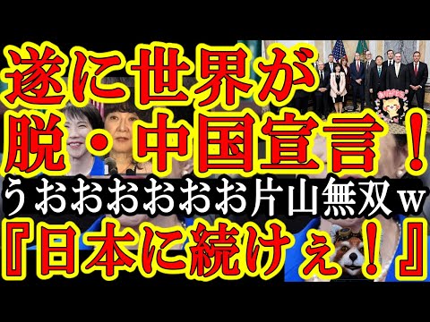 youtube-社会・政治・ビジネス記事2026/01/05 10:50:16