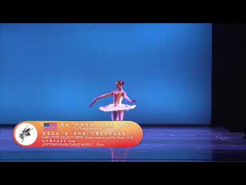 Tia Wenkman - Age 15 2018 Beijing International Ballet Competition Kitri Act 3 Don Quixote