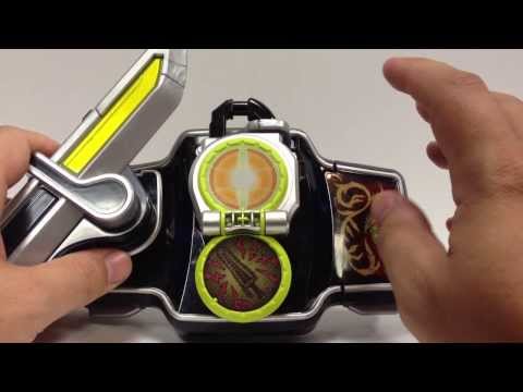 Kamen Rider Gaim DX MANGO Lock Seed and Candy Toy DURIAN Lock Seed