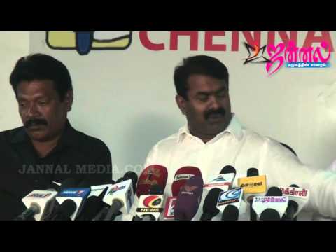Seeman Speech about DMK & ADMK