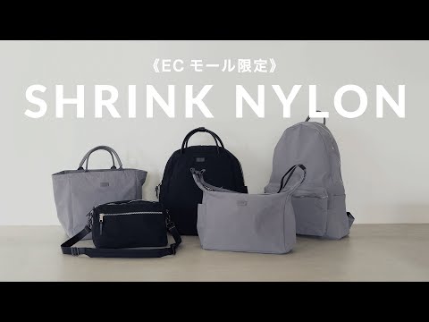 STANDARD SUPPLY（スタンダードサプライ）直営オンラインストア