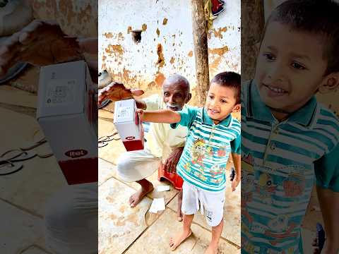 GrandFather GrandSon Mobile | తాత ఫోన్ నీటిలో కొత్త ఫోనుతో మనవడు #hearttouching #cherry #shorts