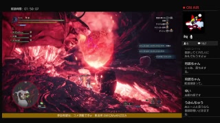 maruru0518がPS4からブロードキャスト　　MFW#2　かがみんさんとコラボ
