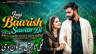 Download lagu Lagi Baarish Sawan Di ☔ | Pahari Romantic Mahiye 2026 | New Pahari Love Song | Lyrics Basharat Famda mp3