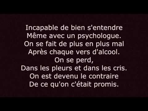 Méconnaissable - On se fait la guerre (exclusif 2015)