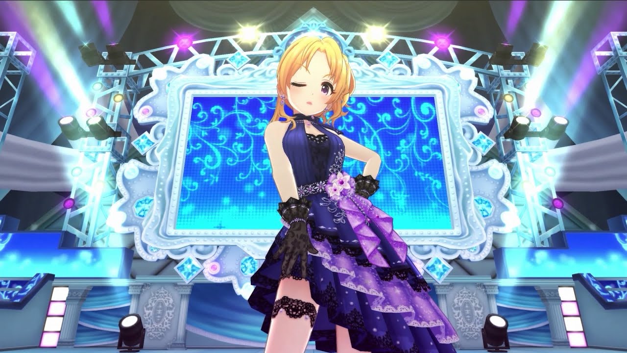 アタシガルール