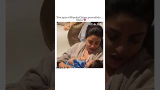 Download lagu the way  She teaches the durga  Mantra to her child 💗#priyankachopra#daughter #nickjonas#viralvideo mp3