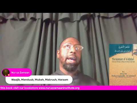 After-Maghrib Reading of the Akhdari (Maliki Fiqh) - Lesson #23 - Nifaas (Post-Natal Bleeding)