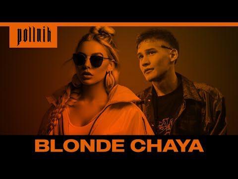 Amaru x Gringo Bamba - Blonde Chaya (Justin Pollnik & Qaos Remix)